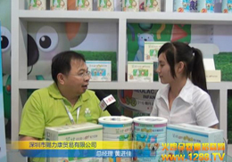 n˾2012CBMEչʾ(d)Ʒƃ(yu)