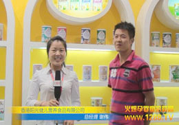 ꖹ⽡˾x2013Vݾչܻ𱬾W(wng)L