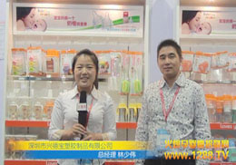 d˾ق(jng)ܻ𱬾W(wng)L