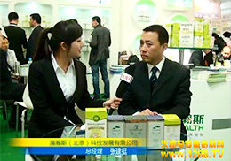 ˹˾չܻ𱬾W(wng)(zhun)L(fng)