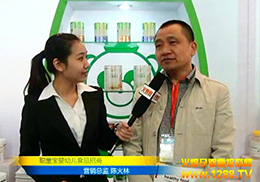 2013ͯ׃ʳƷP(gun)ע