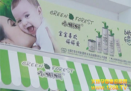 2014չСϴԡܻ𱬾W(wng)L