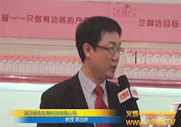 hЊyƼ޹˾ڽܻ𱬾W(wng)ӛ߲L