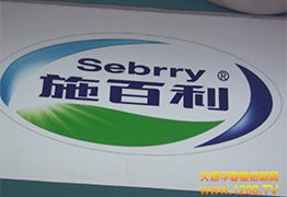 𱬾W(wng)R^٬F(xin)ʩ2014չL