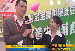 2014ͯչ𱬾W(wng)sҲL(fng)ؐSoʳڽ(jng)