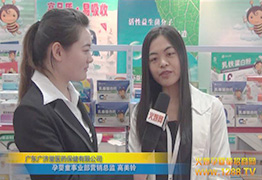 V(j)I(y)I(yng)N(xio)O(jin)ܻ𱬾W(wng)ӛ߲L(fng)