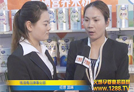 2014չζȋoʳܻ𱬾W(wng)L