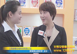 Z̩˾ڱչܻ𱬾W(wng)(zhun)L(fng)