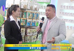 𱬾W(wng)ھչ(sh)I(y)˾LM(jn)вL