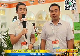 h_(d)Ƽ޹˾Ϻչ(hu)𱬾W(wng)L