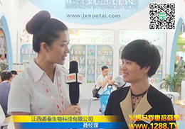 ɋͯʳƷϺCBMEͯչ̻