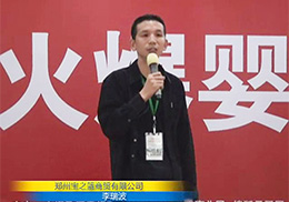 𱬾W(wng)vվ݌֮@Q(mo)܌L