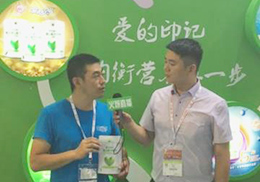 ̷ֱؐ2018ϺCBMEչF(xin)