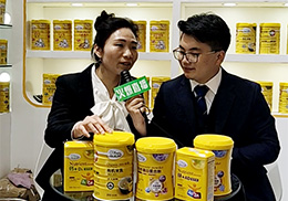 ֱrӢ֮ͯǠIB(yng)2019չF(xin)