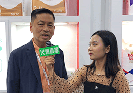 ֱؐ˼(l)ѝ2019ϺCBMEͯչ(hu)F(xin)(chng)