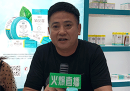 ֱؐ̋ͯϴo(h)Ʒ2019ϺCBMEͯչ(hu)F(xin)(chng)