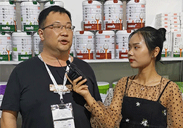 ֱŶؐoʳI(yng)B(yng)Ʒ2019ϺCBMEͯչ(hu)F(xin)(chng)