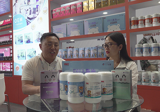 ɽ|e(l)I(yng)B(yng)Ʒ2020CBMEͯչ𱬋ͯW(wng)(zhun)L