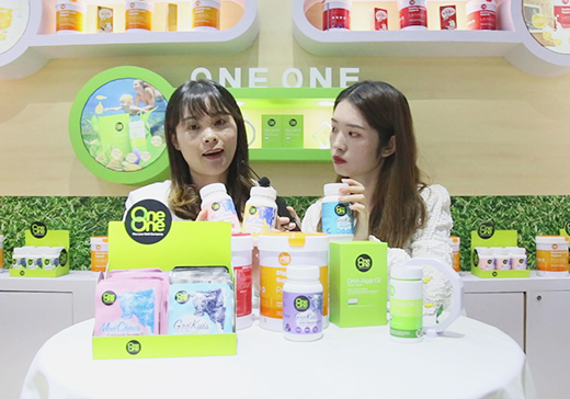 ƷƠIB(yng)2020ϺCBMEչF(xin)L