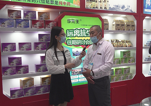 hNԪN2020CBMEչF(xin)ܻ𱬋ͯW(wng)L