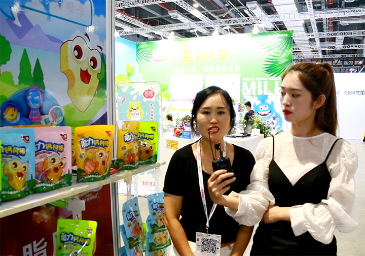 СؐK(jng)2021CBMͯչϽܻ𱬋ͯW(wng)(zhun)L