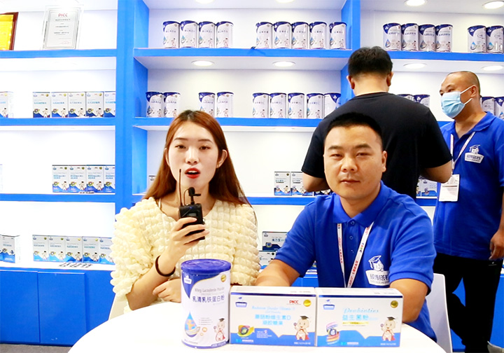 TnI(yng)B(yng)ƷҦ2021CBMEͯչϽܻ𱬋ͯW(wng)(zhun)L