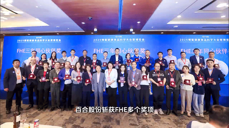 WҫFHEٺϿG܊ث@ʳƷƌWs