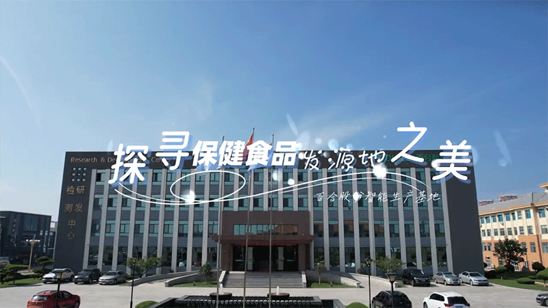 ̽ʳƷl(f)ԴأٺϿG܊طЇIB(yng)Ʒġc