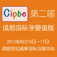 2012�ɶ��Ћ�ͯ�aƷ�߃�ͯ�a�I(y��)���[��