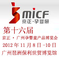 ��ʮ���þ����V���Ћ�ͯ�aƷ���[��