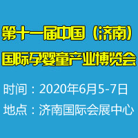 ��ʮһ���Ї�(gu��)����(j��)�ϣ���(gu��)�H�Ћ�ͯ�a(ch��n)�I(y��)���[��(hu��)