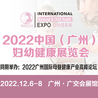 2022�V�݇��H�D�׽����a(ch��n)�I(y��)���[��(hu��)