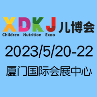 2023��11���Ї�(gu��)•�B�T�Ћ�ͯ�a(ch��n)�I(y��)���[��(hu��)