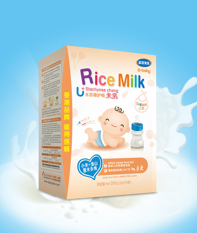 益冠寶貝嬰幼兒水蘇糖護(hù)暢米乳小米+淮山薏米多維盒裝260克.jpg 益冠寶貝嬰幼兒水蘇糖護(hù)暢米乳小米+淮山薏米多維盒裝260克.jpg