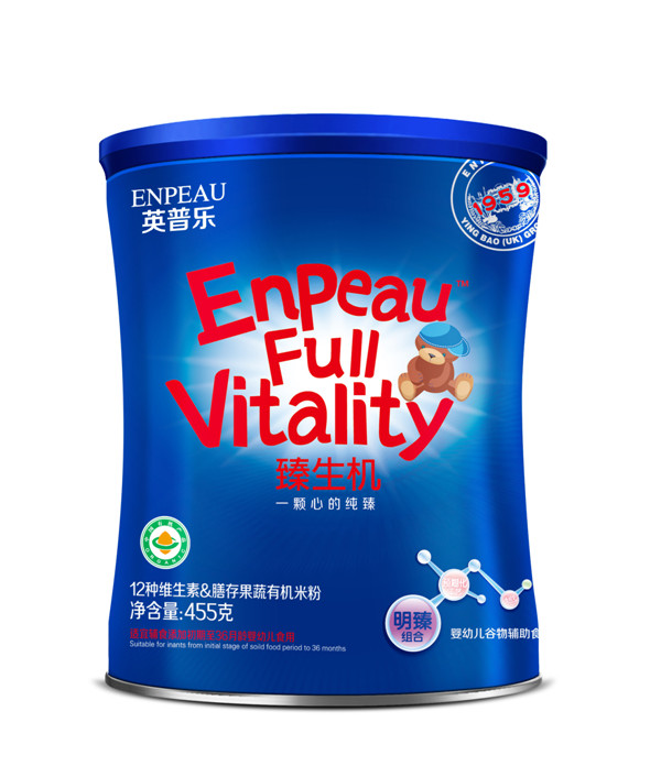 英普樂榛生機明臻組合12種維生素善存果蔬有機米粉.jpg 英普樂榛生機明臻組合12種維生素善存果蔬有機米粉.jpg