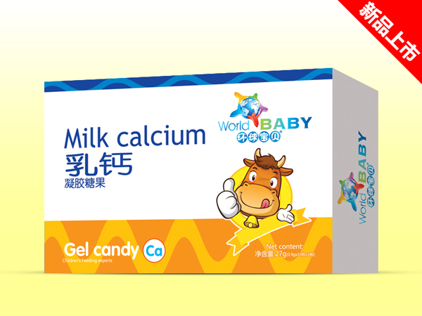 環(huán)球寶貝乳鈣凝膠糖果