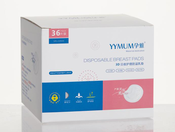 孕雅3D日夜護(hù)理防溢乳墊36片裝.jpg 孕雅3D日夜護(hù)理防溢乳墊36片裝.jpg