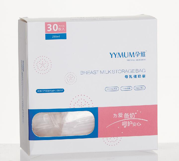 孕雅母乳儲(chǔ)奶袋