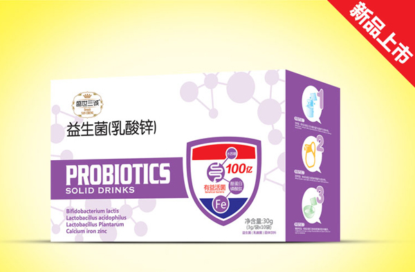 盛世三誠益生菌盒裝-乳酸鋅