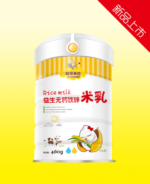 歐貝米拉益生元鈣鐵鋅米乳鐵聽(tīng)