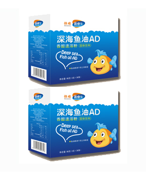 贏睿生深海魚油AD香醋速溶粉.jpg 贏睿生深海魚油AD香醋速溶粉.jpg