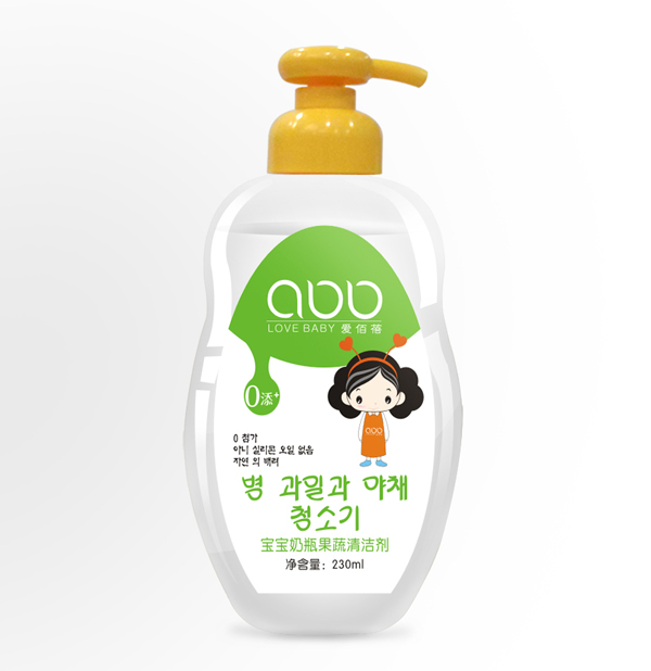 愛佰蓓奶瓶果蔬清潔劑.jpg 愛佰蓓奶瓶果蔬清潔劑.jpg