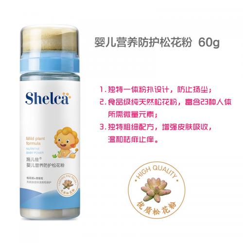 ʩы냺IB(yng)o(h)ɻ 60g.jpg