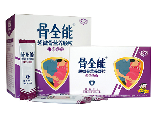 骨全能超微骨營養(yǎng)顆粒(孕產(chǎn)婦)-組合裝.jpg 骨全能超微骨營養(yǎng)顆粒(孕產(chǎn)婦)-組合裝.jpg
