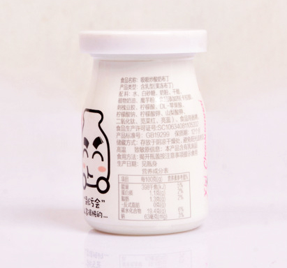 黃梅飄香炒酸奶.jpg 黃梅飄香炒酸奶.jpg