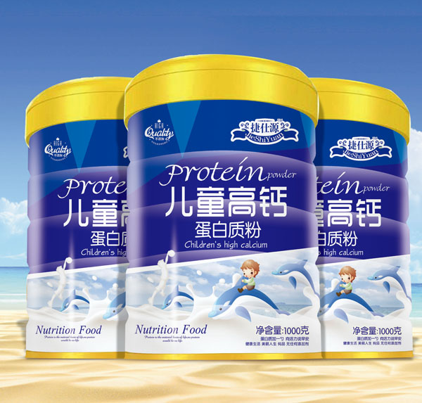 捷仕源兒童高鈣蛋白質(zhì)粉.jpg 捷仕源兒童高鈣蛋白質(zhì)粉.jpg