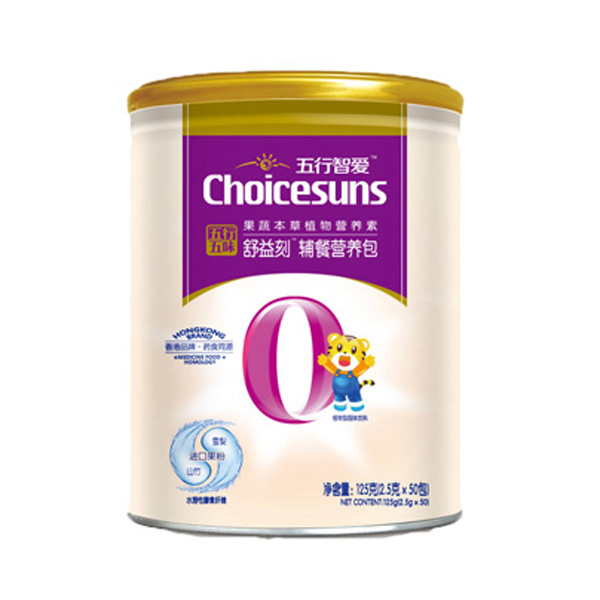 ζ-؏(qing)I(yng)B(yng)֮I