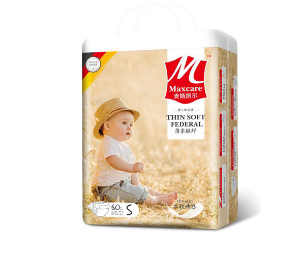 麥斯凱爾嬰兒紙尿褲S60.jpg