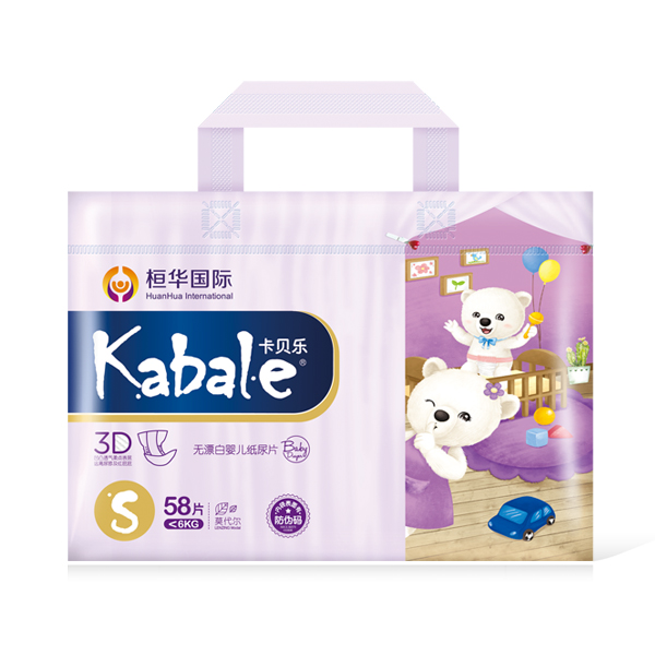 卡貝樂紙尿片 S號(hào).jpg 卡貝樂紙尿片 S號(hào).jpg