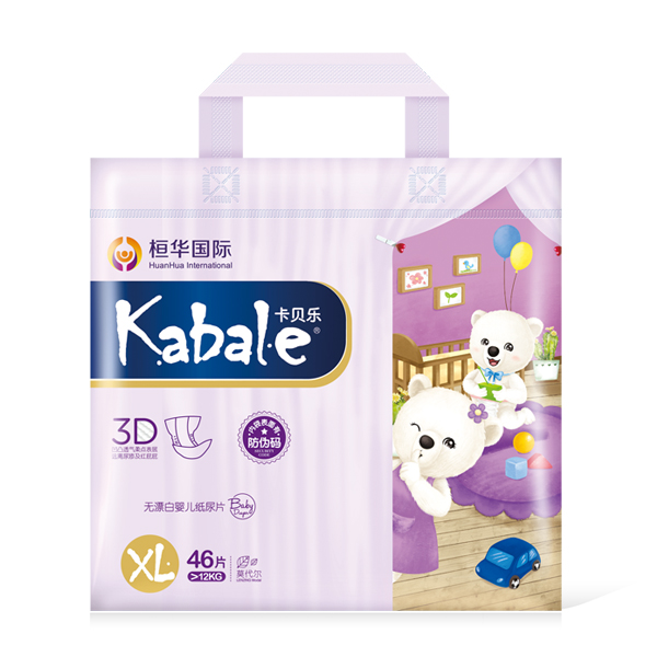 卡貝樂紙尿片 XL號.jpg 卡貝樂紙尿片 XL號.jpg